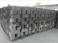 Machine de fabrication de blocs, Botswana